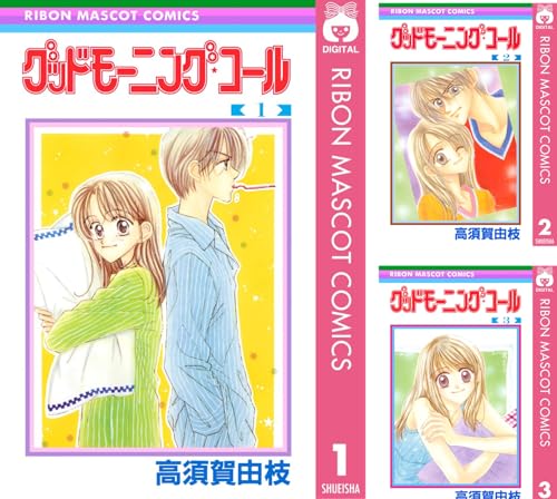 激安！！漫画セール中 激安！！漫画セール中 11～55円】今週のKindleマンガ激安セール